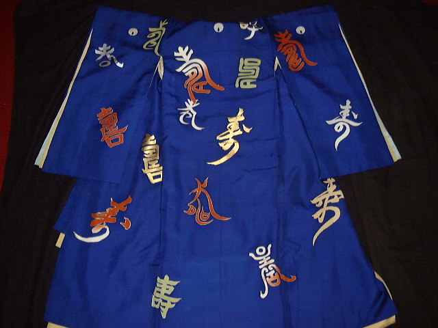 羽二重男児宮参りきもの比翼付き