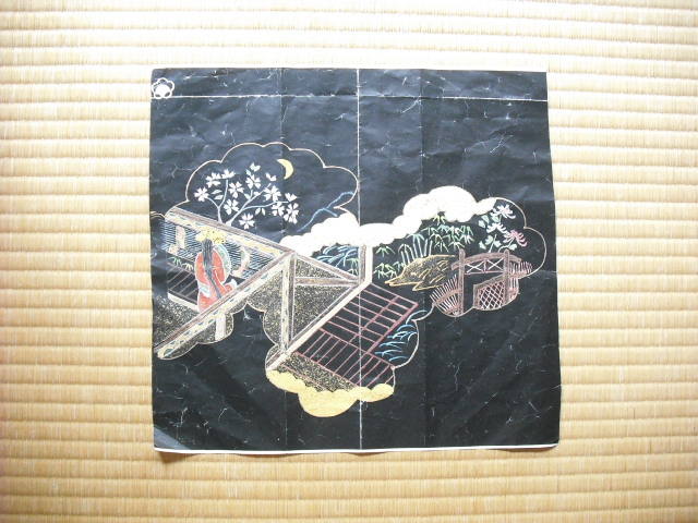 黒絵羽織雲取り御殿模様図案