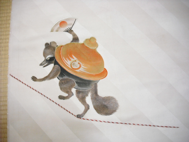 文福茶釜模様丸帯