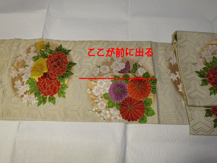 袋帯花の丸左手