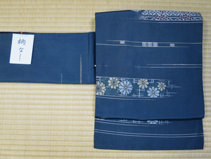 前部分に柄が出ない博多帯