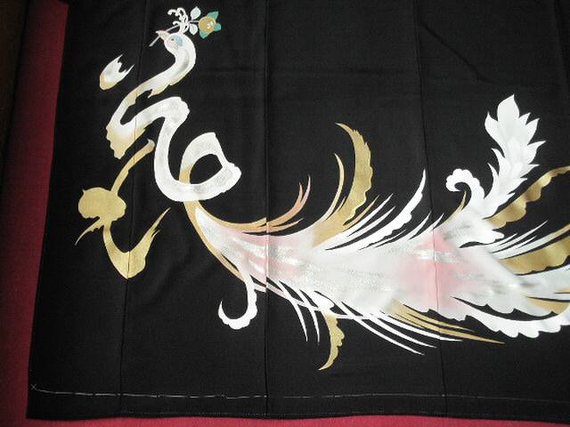 花喰い鳥加工後