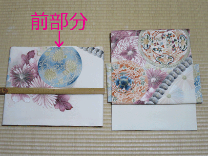 リフォームした二部式作り帯