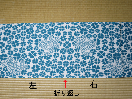 ブルーグリーン色片喰浴衣