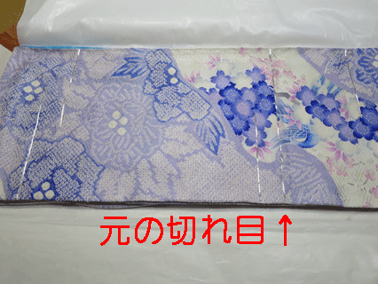 裄を長くした七五三祝い着物