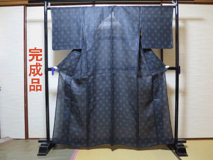 裄と身巾を出した宮古上布。