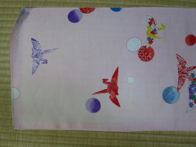 友禅四つ身小紋加工後