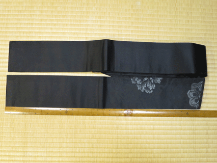 袴下用角帯