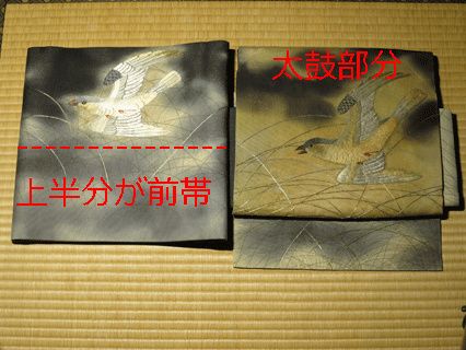 柄の配置を工夫した浴衣の全景