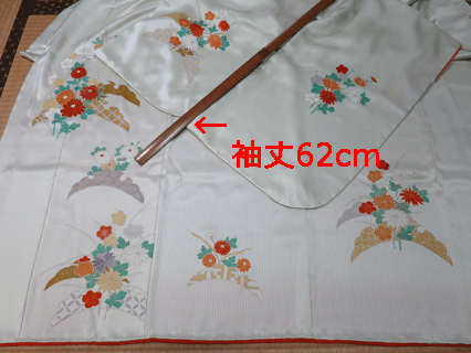 袖と身頃を入れ替えて仕立て直し