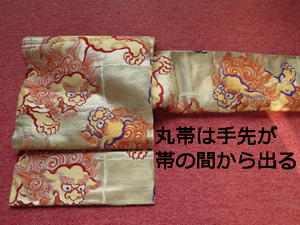 藤色無地紋付き七歳着物