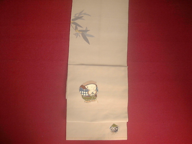 つづれ帯加工前