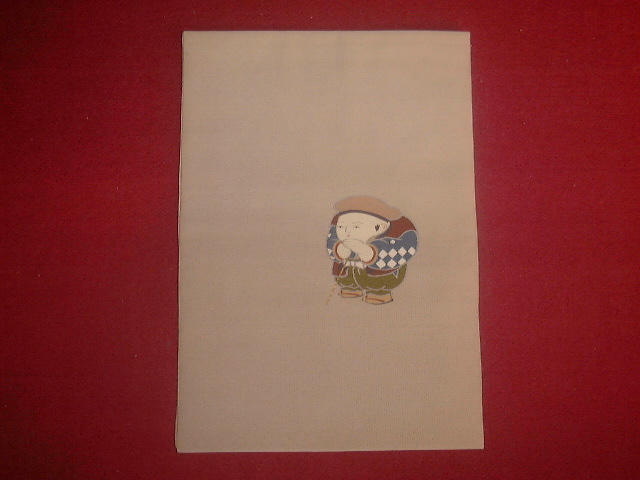 つづれ帯裏返し