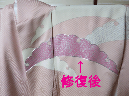 露芝輪郭の銀駒糸刺繍